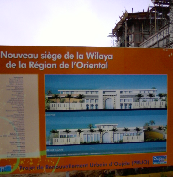 Projet Wilaya d'Oujda